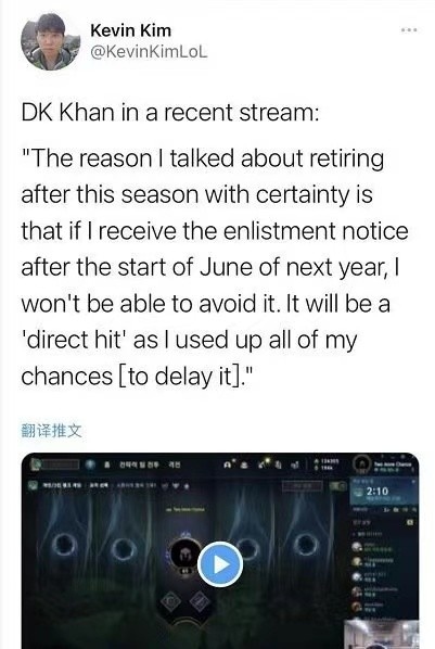 Khan确定年底退役明年6月必须服兵役已经用尽办法去延迟